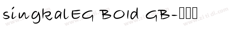 singkalEG BOId GB字体转换